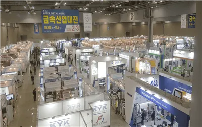 זכה ב--VIET Showcase ב-KOREA METAL WEEK 2025